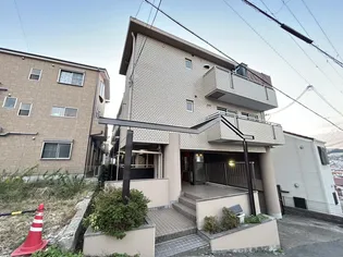 山手ハイツ【3階】の外観