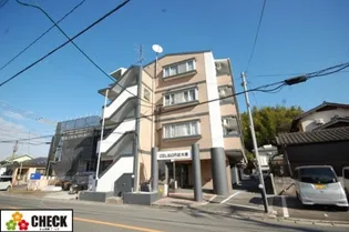 セルシオ近大東【2階】の外観