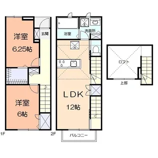 神奈川県相模原市中央区上矢部5【一戸建】の間取り