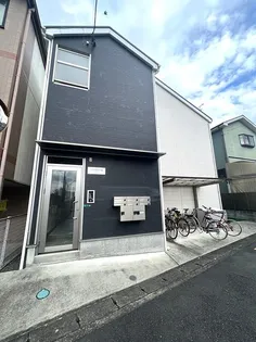 神奈川県相模原市緑区相原1【アパート】の外観