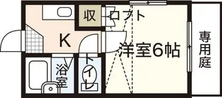SAKURASAKU【1階】の間取り