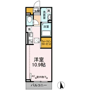 コスモポリタン【1階】の間取り