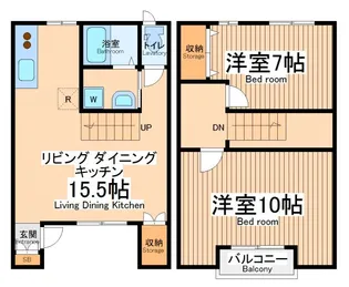 フェリーチェハウス町田の間取り
