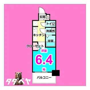 ディアレイシャス上前津【3階】の間取り