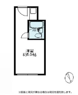 東京都港区六本木7【マンション】の間取り