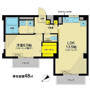 神奈川県横浜市神奈川区三ツ沢上町【マンション】の間取り