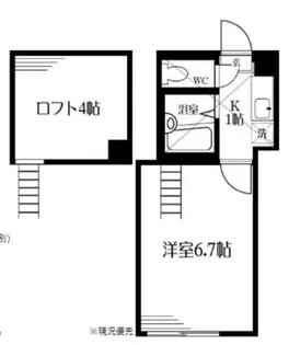 神奈川県相模原市緑区橋本5【アパート】の間取り