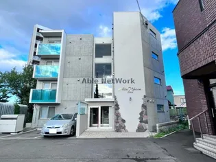 Alta Marea桑園 アルタマレーア桑園【2階】の外観