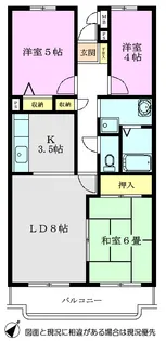 カネコプラザファースト【4階】の間取り