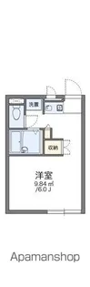 レオパレスサン今町【1階】の間取り