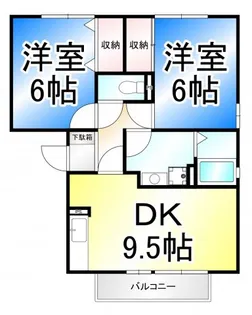 ドストーレスみわ【1階】の間取り