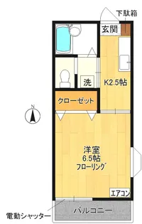 【ラ・メゾン・ド・ランジュ】【1階】の間取り