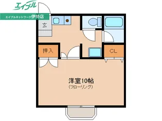 メゾン倉田山【2階】の間取り