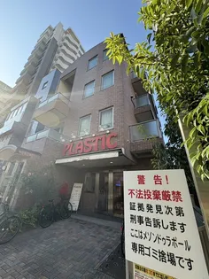 メゾンドゥラポールの画像