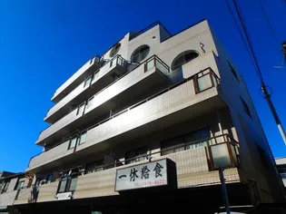 インペリアルハイツの画像