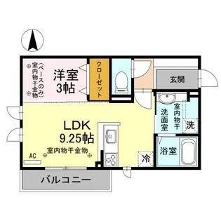 Grand Trois(グラン・トロワ)【3階】の間取り