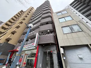 プレミアム新福島の画像