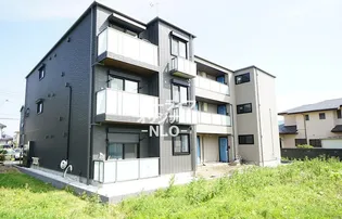 フェリーチェSAMUKAWAの画像