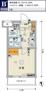 スカイコート中村橋第3【2階】の間取り