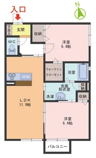 カーザ・アズーリ B棟【2階】の間取り