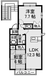 グランシードあい A・B棟【2階】の間取り