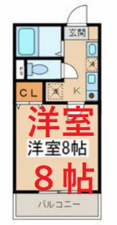 サンライト ヒルズ【3階】の間取り