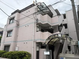 東京都世田谷区上馬4【マンション】の外観