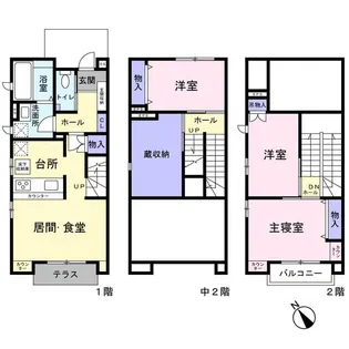 ベルリード・タカタミIIの間取り