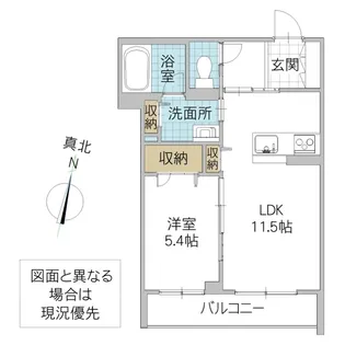 マロン・テイ 見和【1階】の間取り