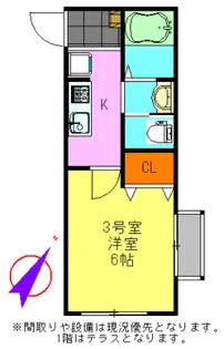 クレストコート八千代台【1階】の間取り