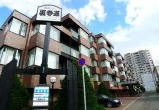 北海道札幌市中央区南二条西25【マンション】の外観