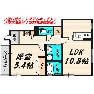 Gran・casa B棟【1階】の間取り