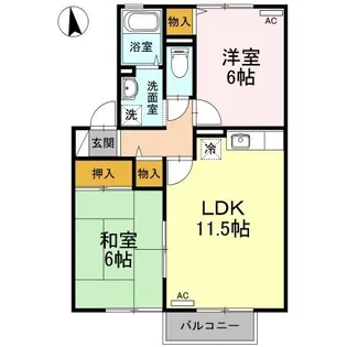 アビタシオン那賀川B【2階】の間取り