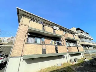 西生田アイリスの画像
