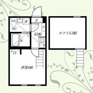 追浜ヒカリハイツ【1階】の間取り