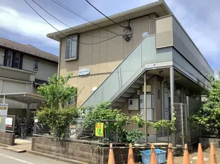 MAISON WAKOの画像