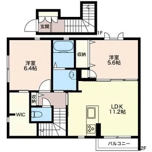 ジャルディナッジョ A【2階】の間取り