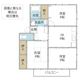 クレセント B【1階】の間取り