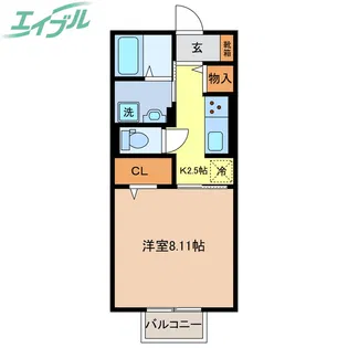 アズール【2階】の間取り