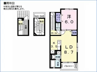 ウィスタリア【3階】の間取り