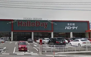 こだまアパートの周辺