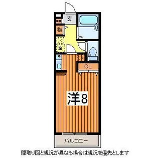 山形県山形市白山1【マンション】の間取り