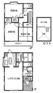埼玉県さいたま市緑区宮本2【一戸建】の間取り