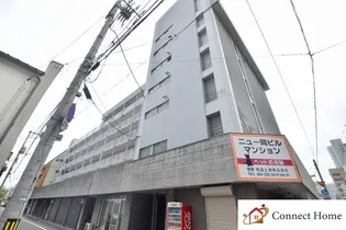 ニュー岡ビルマンション【3階】の外観
