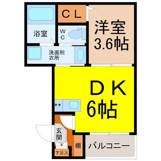 ハーモニーテラス中野本町II【2階】の間取り
