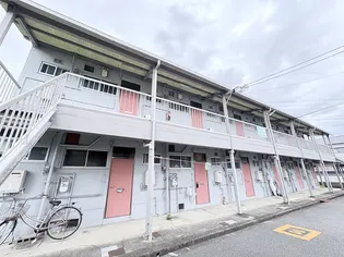 田中文化住宅【1階】の外観