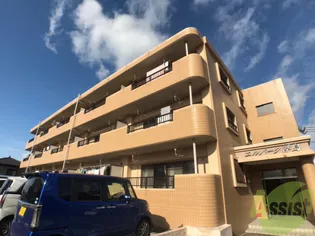 エルパーク浮島【3階】の外観