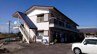 竹の内アパートの画像