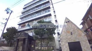 大宝新深江CTサンコートの画像