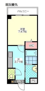 トレステーラプレジデンス天満町【6階】の間取り